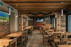 APRÉS RESTAURANT LOUČNÁ POD KLÍNOVCEM